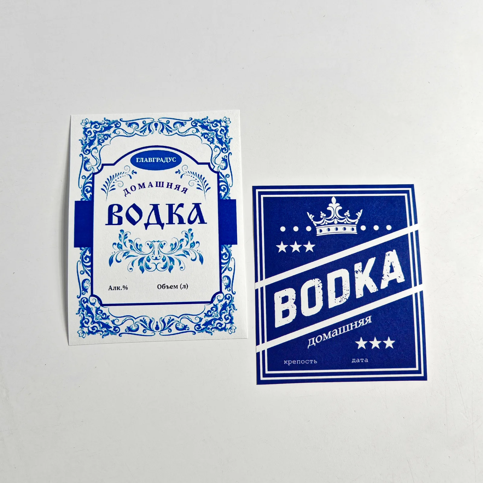 Фирменные этикетки для алкогольной продукции