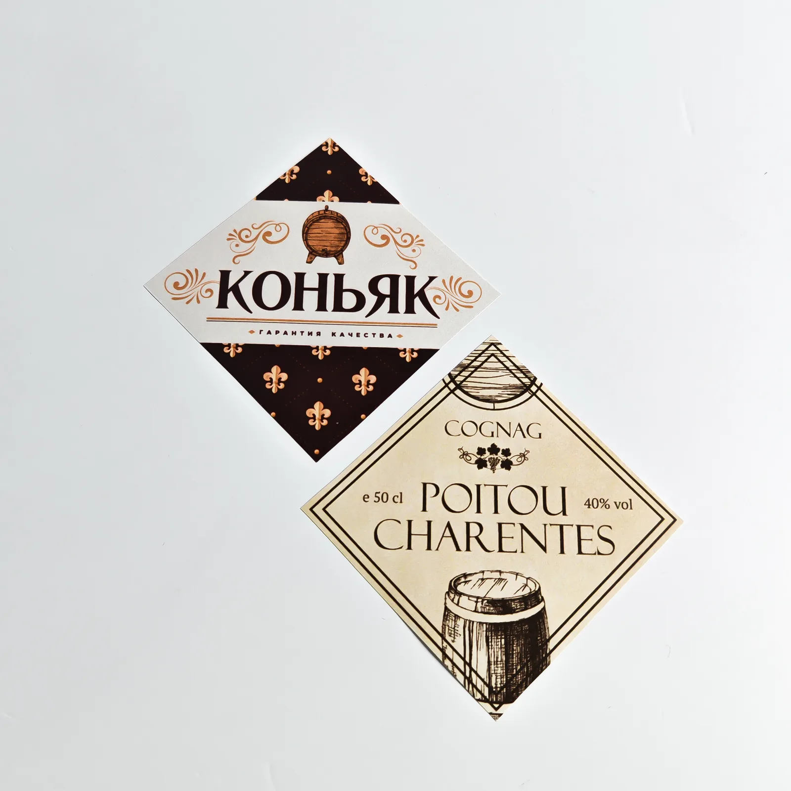Фирменные этикетки для крепких напитков — пример готовой печати