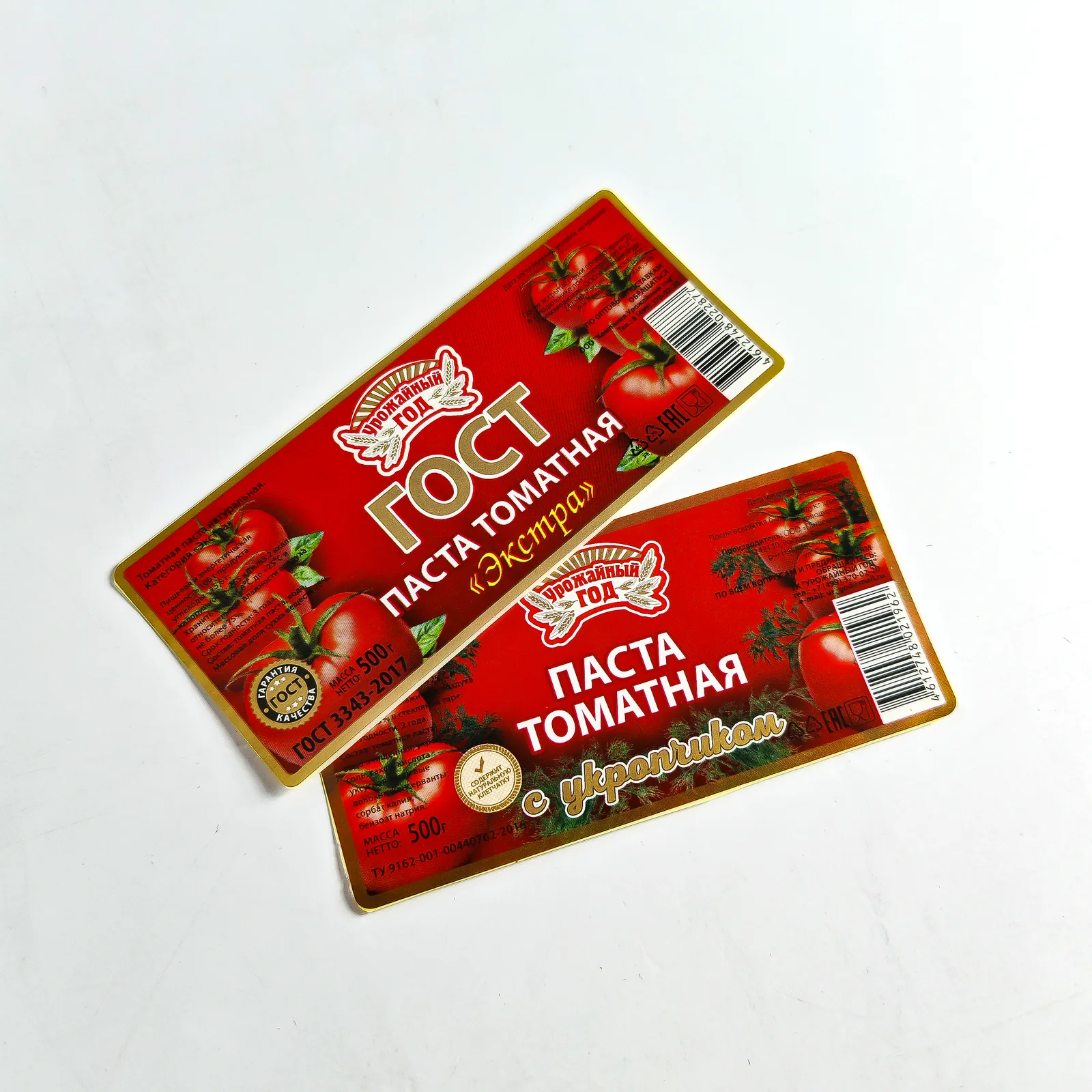 Печатные этикетки для томатных соусов