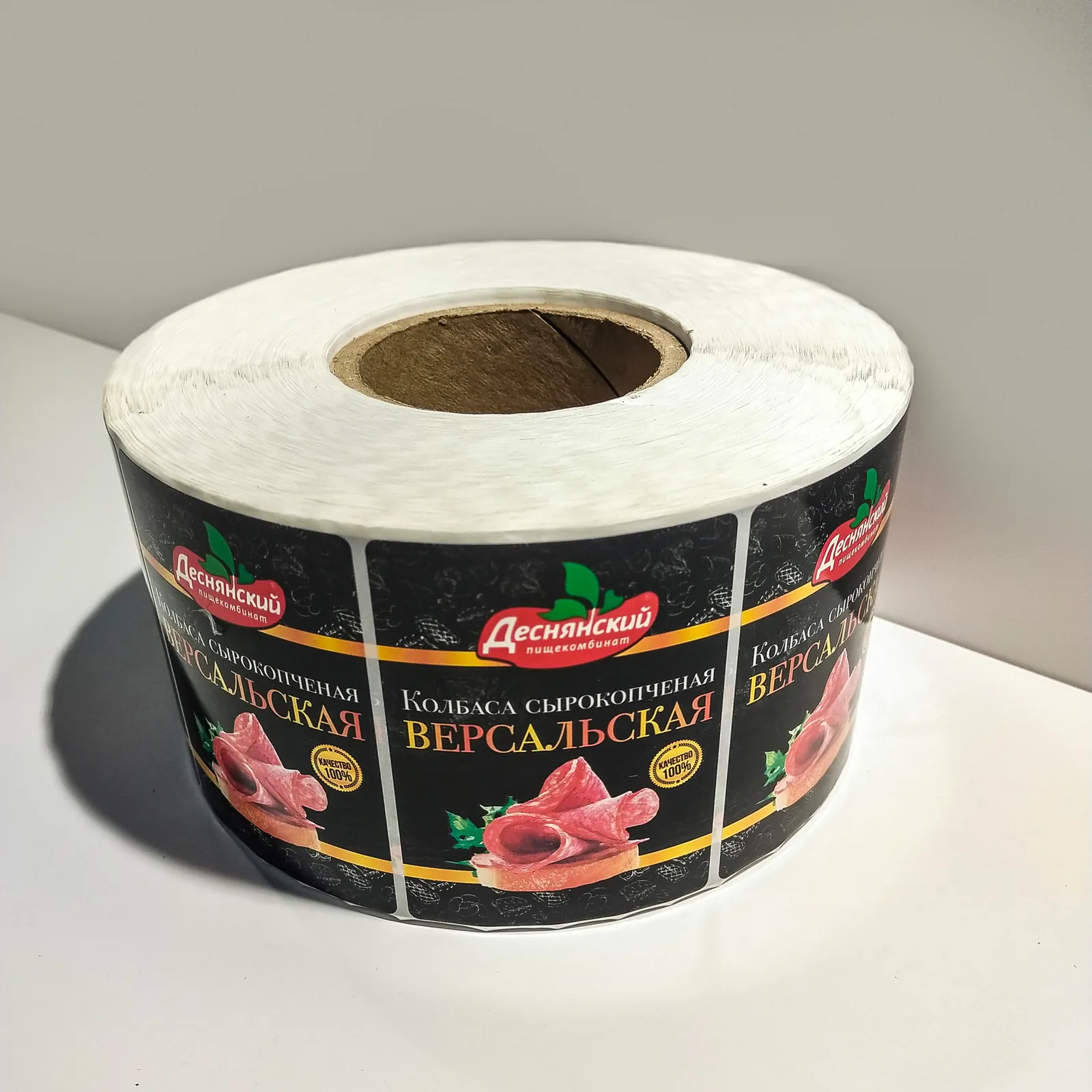 Рулон цветных этикеток для пищевой продукции — образец выполненного тиража